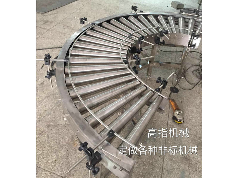 转弯机输送满冠官方网页版_满冠(中国)2